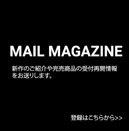MAIL